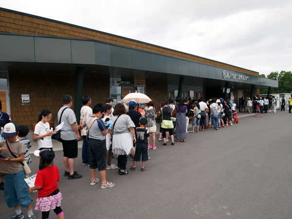 開園前の旭山動物園