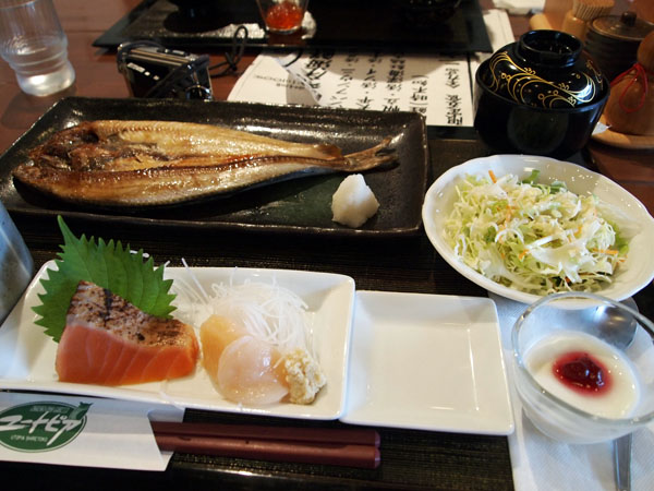 ホッケ定食