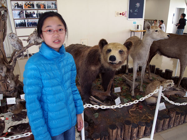 北方館