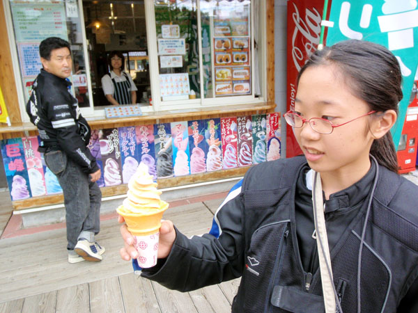 阿寒湖のソフトクリーム