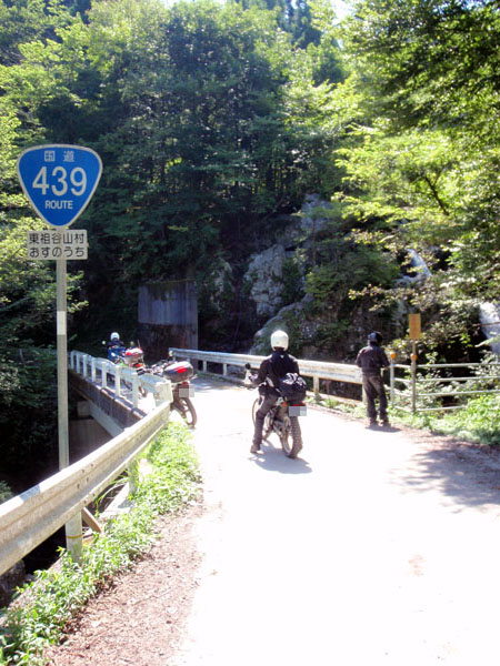 国道４３９号線