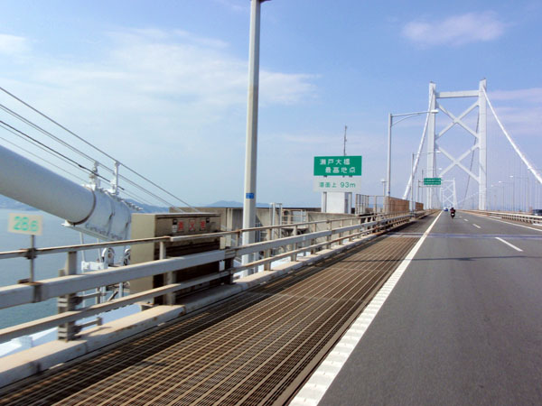 瀬戸大橋