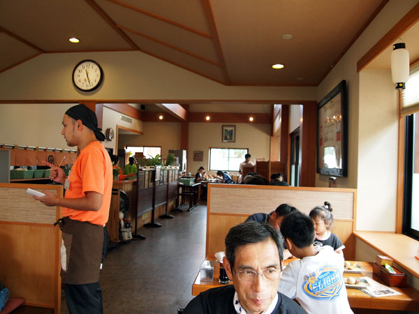 小縣家の店内