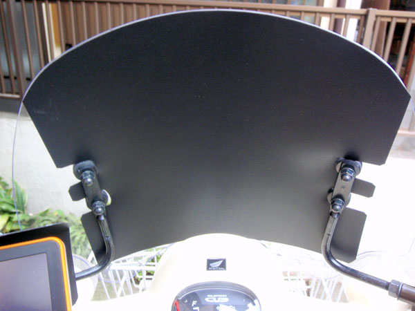 スクリーンカバー