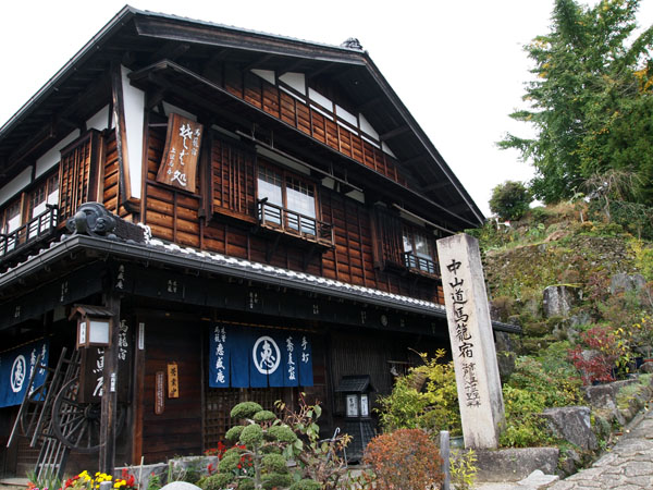 馬籠宿