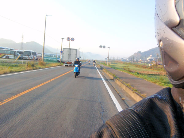 霧が解消し晴天となった