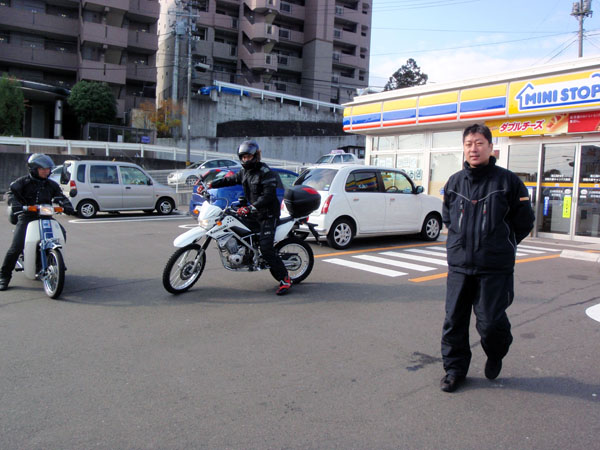 ミニストップ学院大泉キャンパス前店