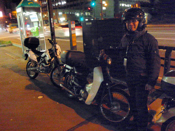 国道４号線の終点（青森）にて