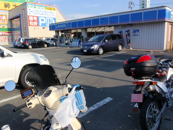 ローソン　仙台泉インター店