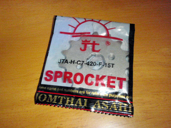フロントスプロケ１５丁