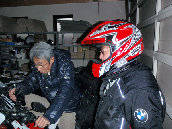 ＫＴＥＬのBearLizard