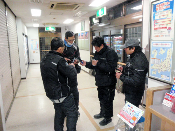 箱根新道ＰＡにて