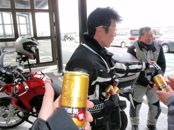 振る舞い缶コーヒー