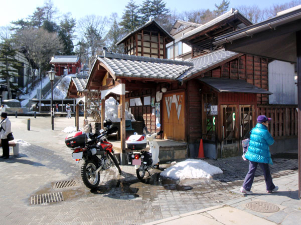 草津温泉湯畑にて