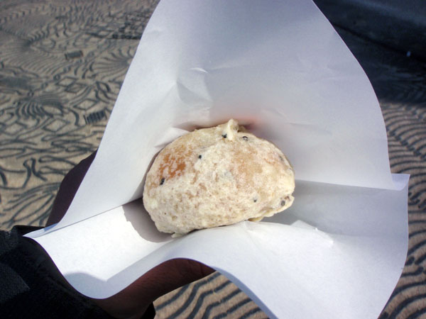 やまびこの揚げ饅頭