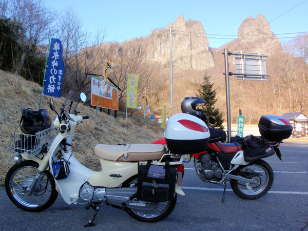 軽井沢ＩＣ付近