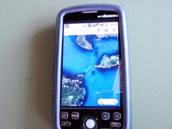 スマートフォン