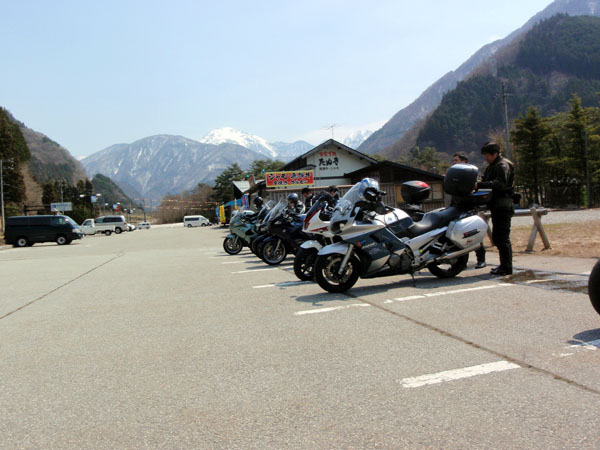 道の駅「奥飛騨温泉郷上宝」