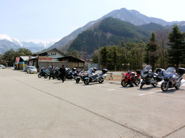 道の駅「奥飛騨温泉郷上宝」