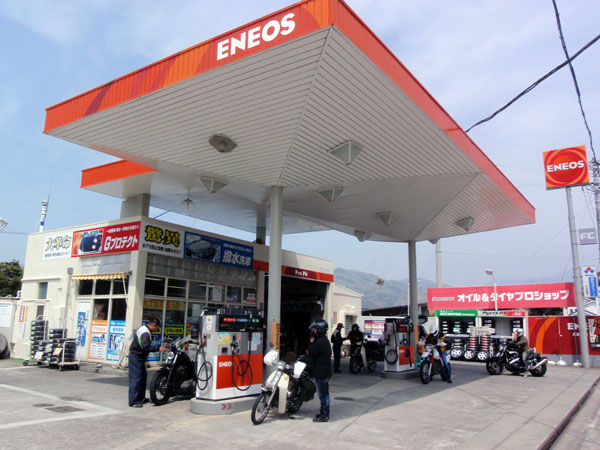 ＥＮＥＯＳにて給油