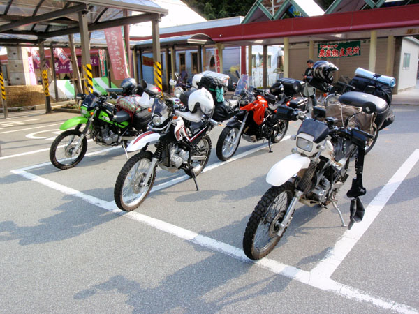 道の駅「甲斐大和」にて