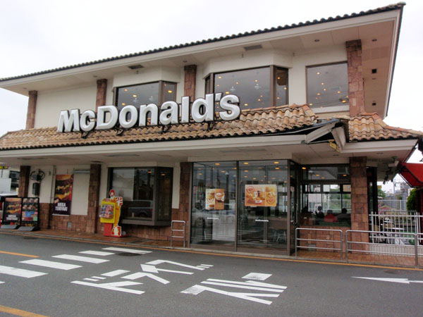 マクドナルド