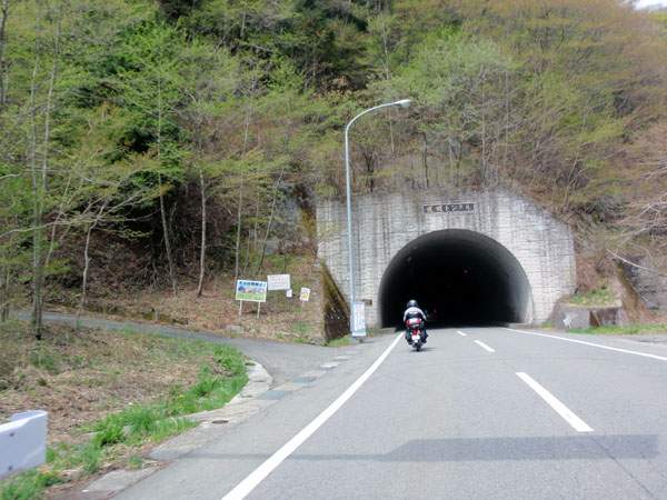 山梨県内を走行中
