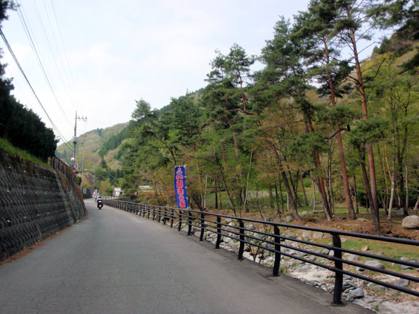 道志の湯付近