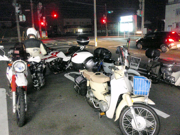 セブンイレブン