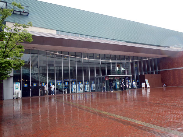 大和ミュージーアム