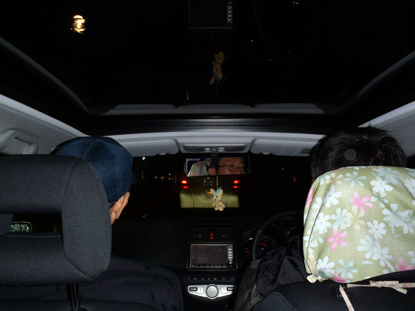 広島市内へと向かう