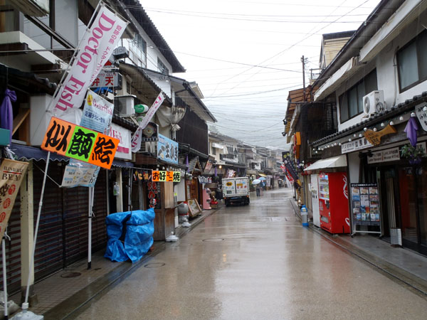 お土産屋さん