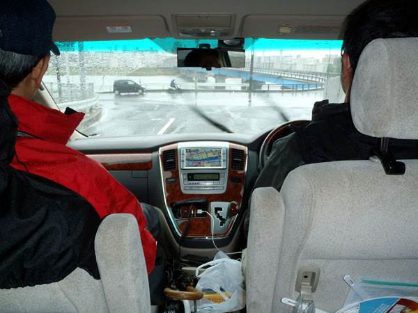 車で宮島観光