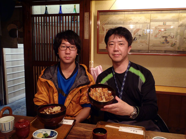 あなごめし