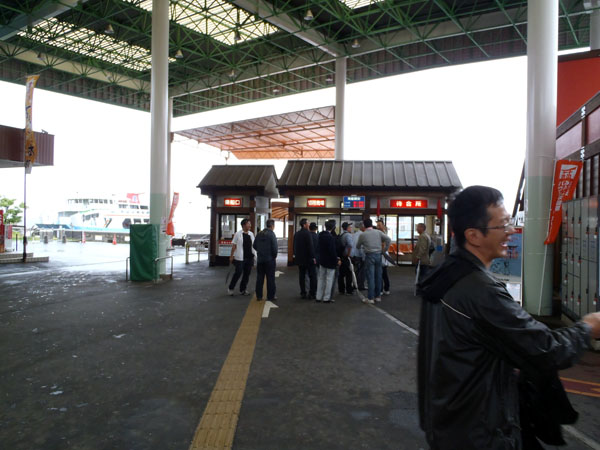 フェリー乗り場