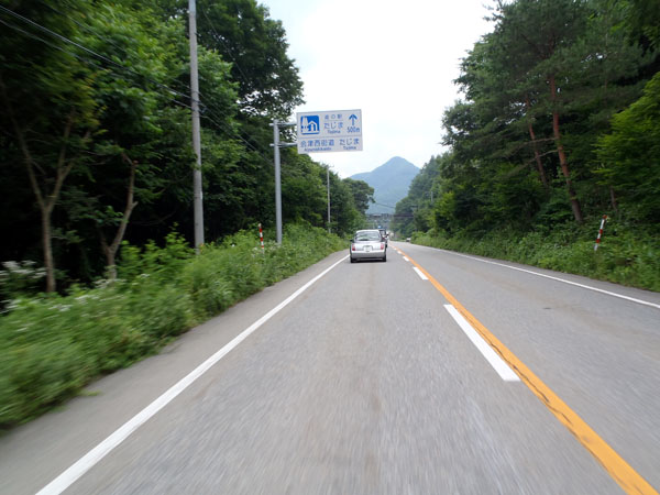 道の駅「たじま」前を通過
