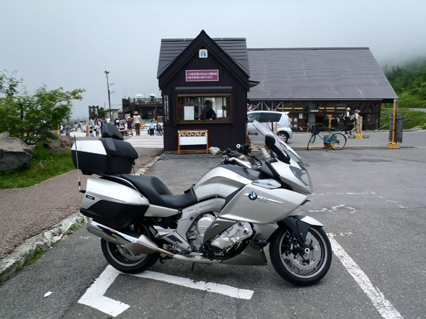 白根山の駐車場にて