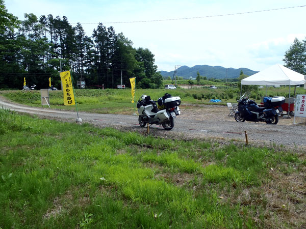 黒もちきびのお店へ