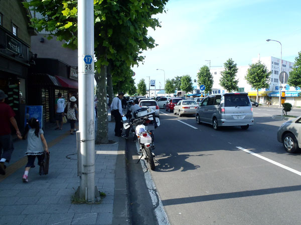 混雑気味の小樽市街