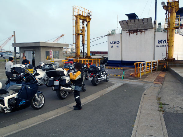 フェリー「ばあゆ」