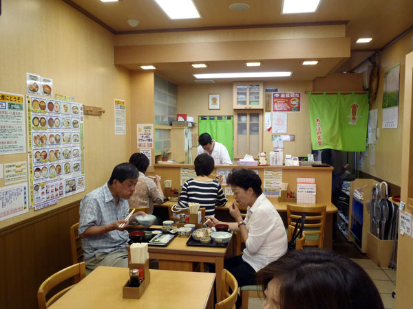 「あけぼの食堂」