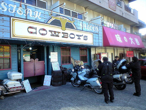 ＣＯＷＢＯＹ’Ｓ