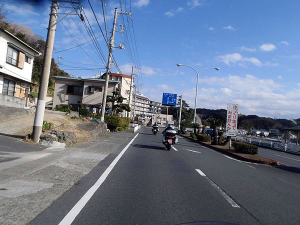 国道１３５号線