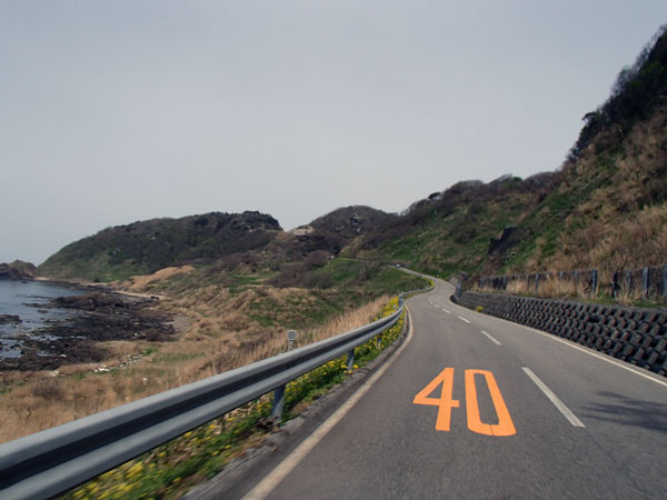 能登半島周遊