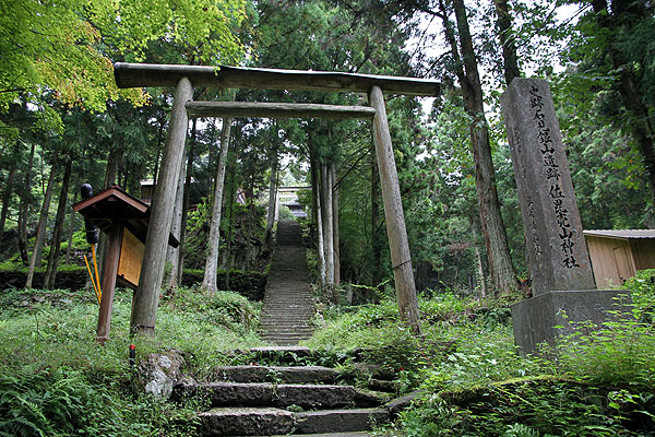 長くて急な階段