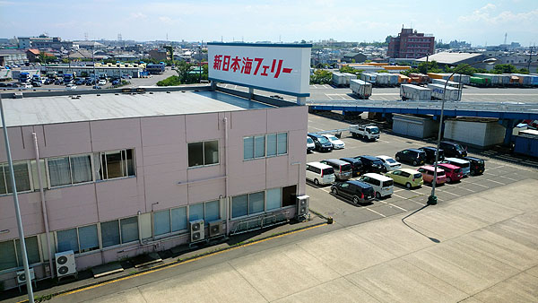 新潟港を出航！