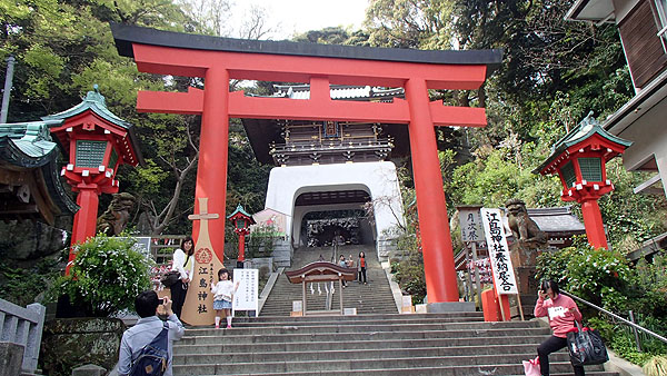 江島神社