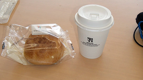 とろりんシュー（シュークリーム）