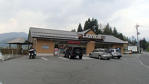 ローソン群馬赤谷湖畔店