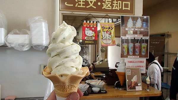 ソルティ味のソフトクリーム